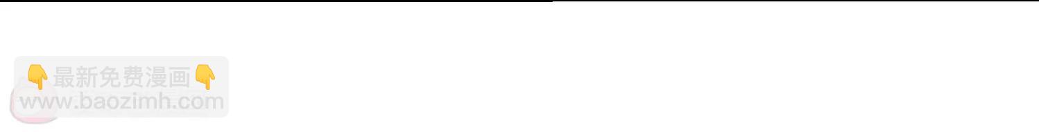 穿越西元3000後 - 第517話  重回地球1(2/2) - 4