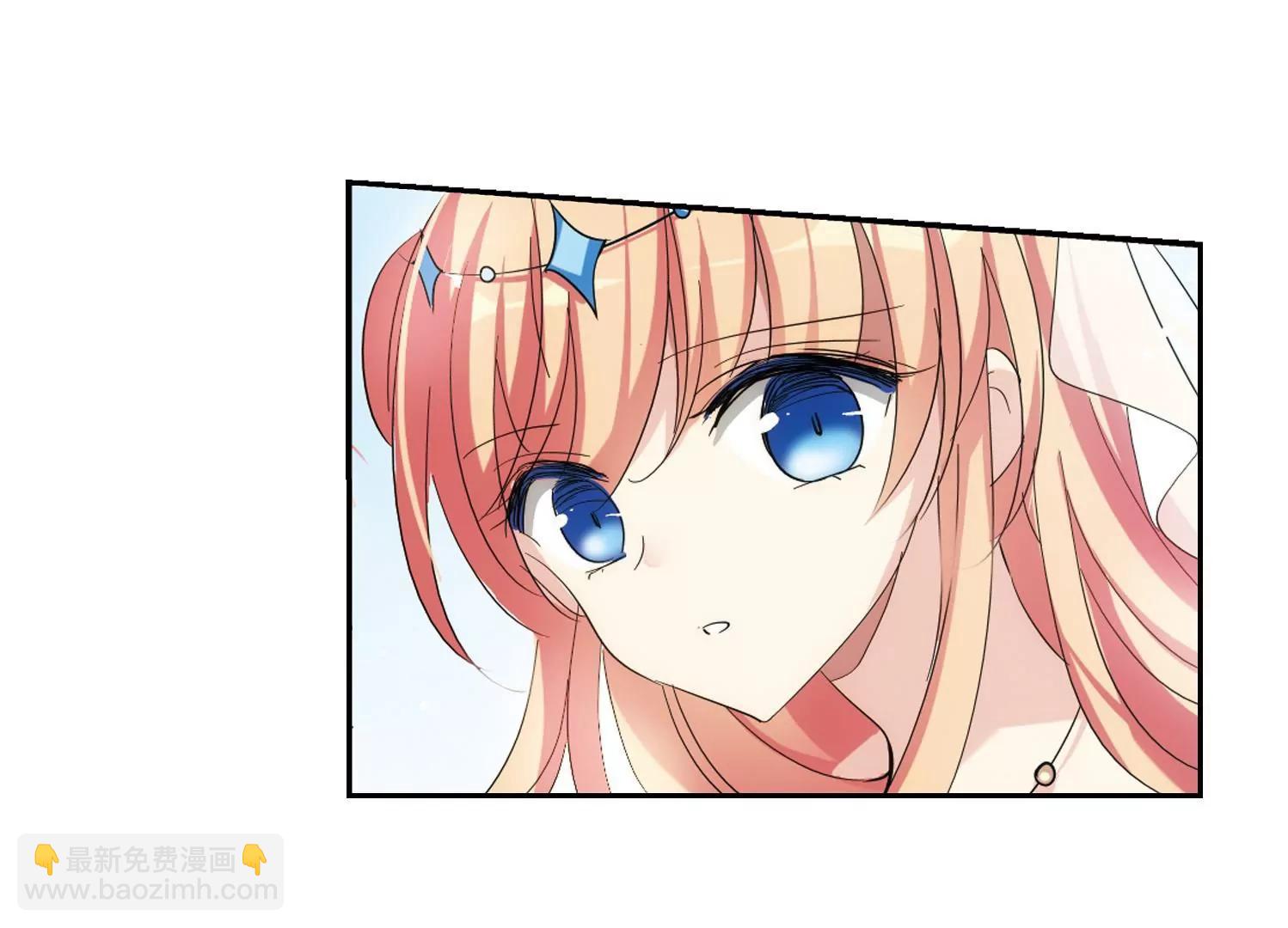 穿越西元3000後 - 第517話  重回地球1(2/2) - 3