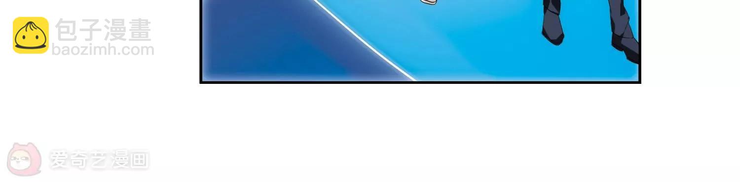 穿越西元3000後 - 第521話  密訪資料庫2(2/2) - 2