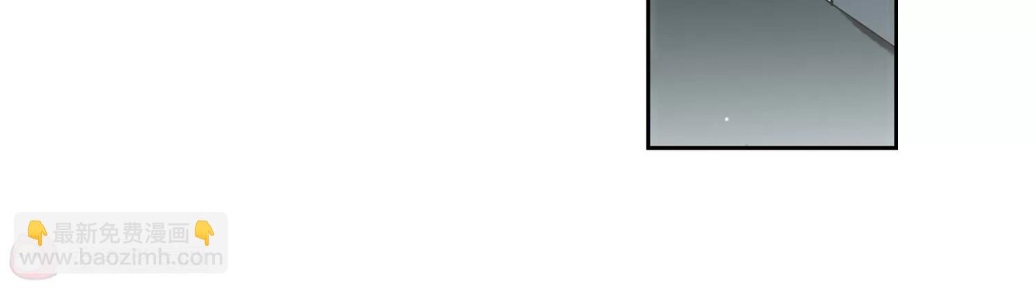 穿越西元3000後 - 第521話  密訪資料庫2(2/2) - 4