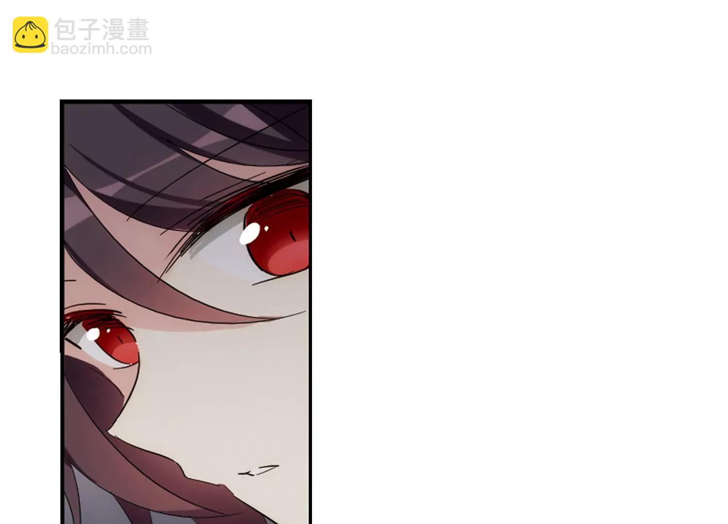 穿越西元3000後 - 第527話  深入塔底1(2/2) - 1