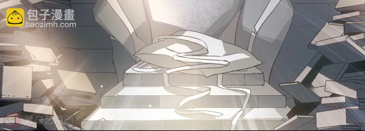 穿越西元3000後 - 第527話  深入塔底1(2/2) - 4