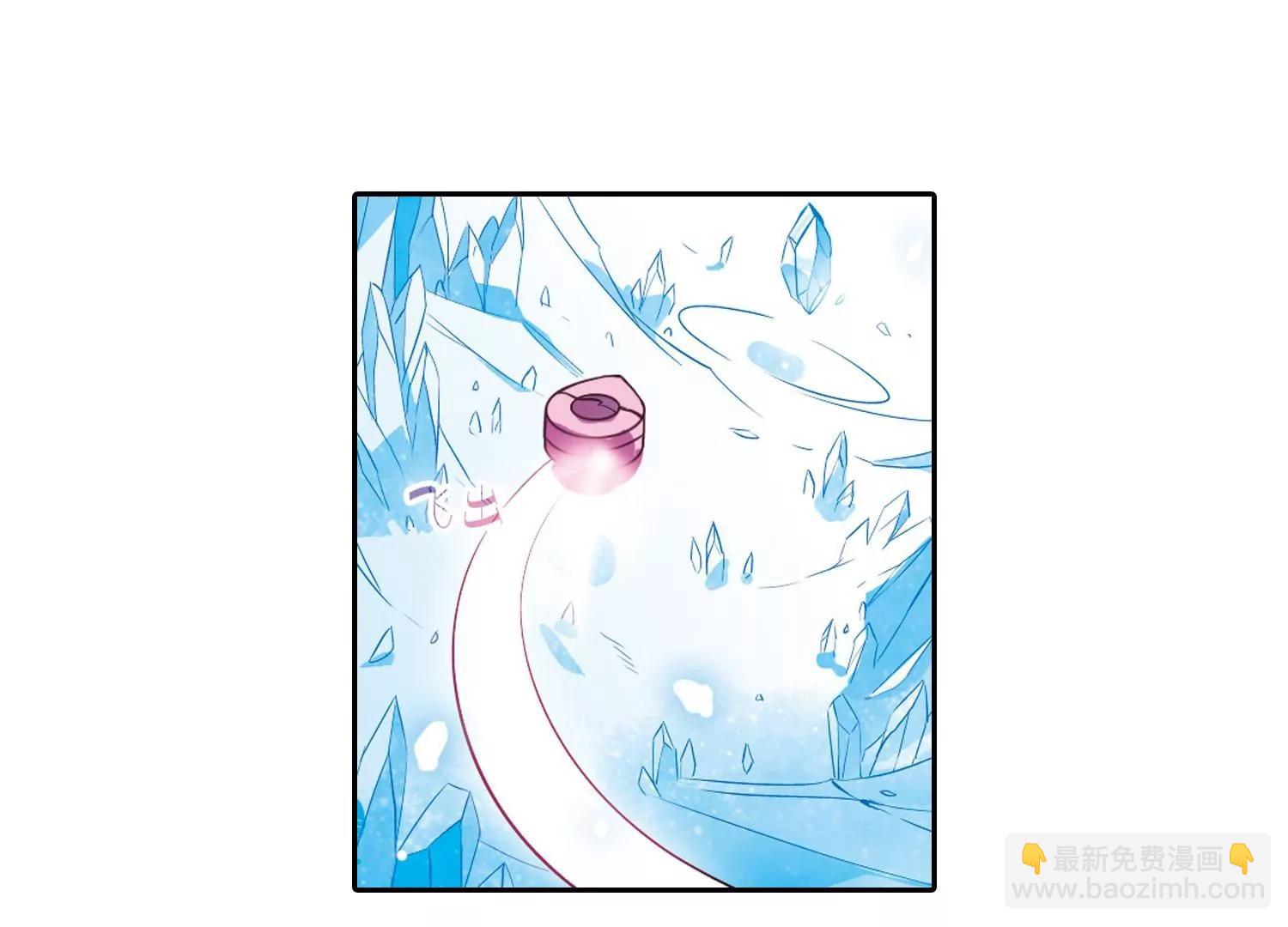 穿越西元3000後 - 第51話  星之淚(2/2) - 2