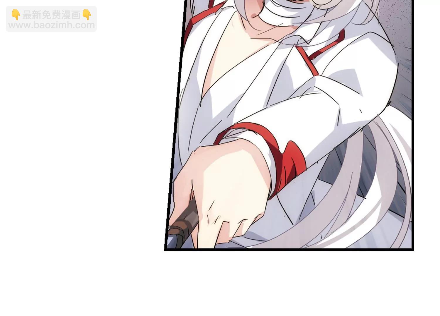 穿越西元3000後 - 第531話  沙漠初遇2(2/2) - 3