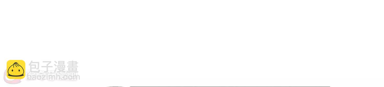 穿越西元3000後 - 第533話  無法相信(2/2) - 5