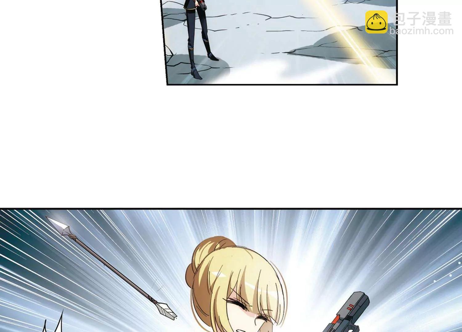 穿越西元3000後 - 第533話  無法相信(2/2) - 1