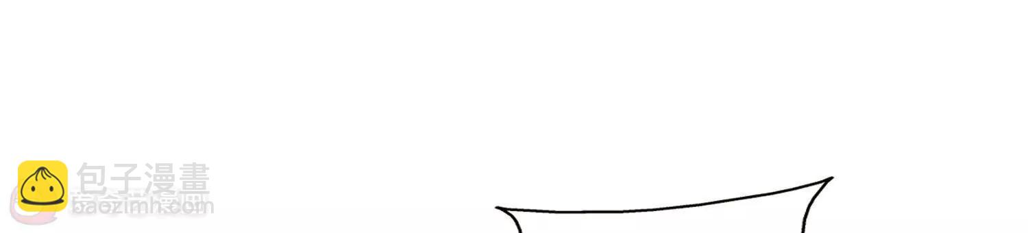 穿越西元3000後 - 第533話  無法相信(2/2) - 5