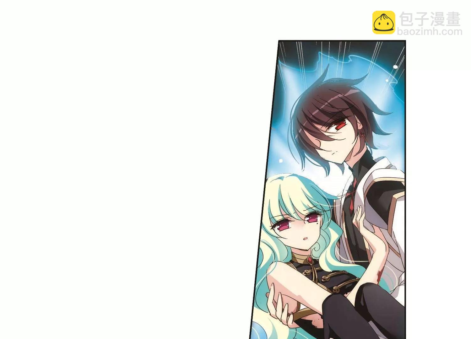 穿越西元3000後 - 第535話  神之祭品2(2/2) - 4