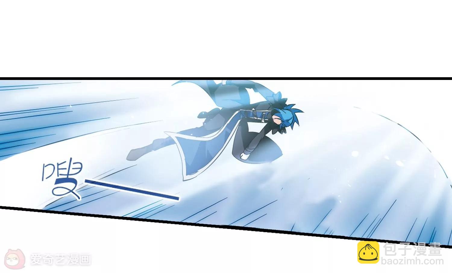 穿越西元3000後 - 第53話  逆轉(2/2) - 6