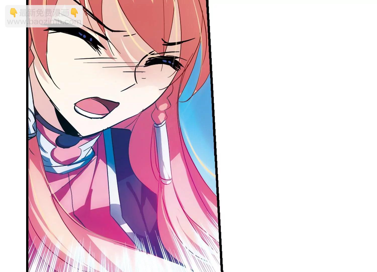 穿越西元3000後 - 第53話  逆轉(2/2) - 7