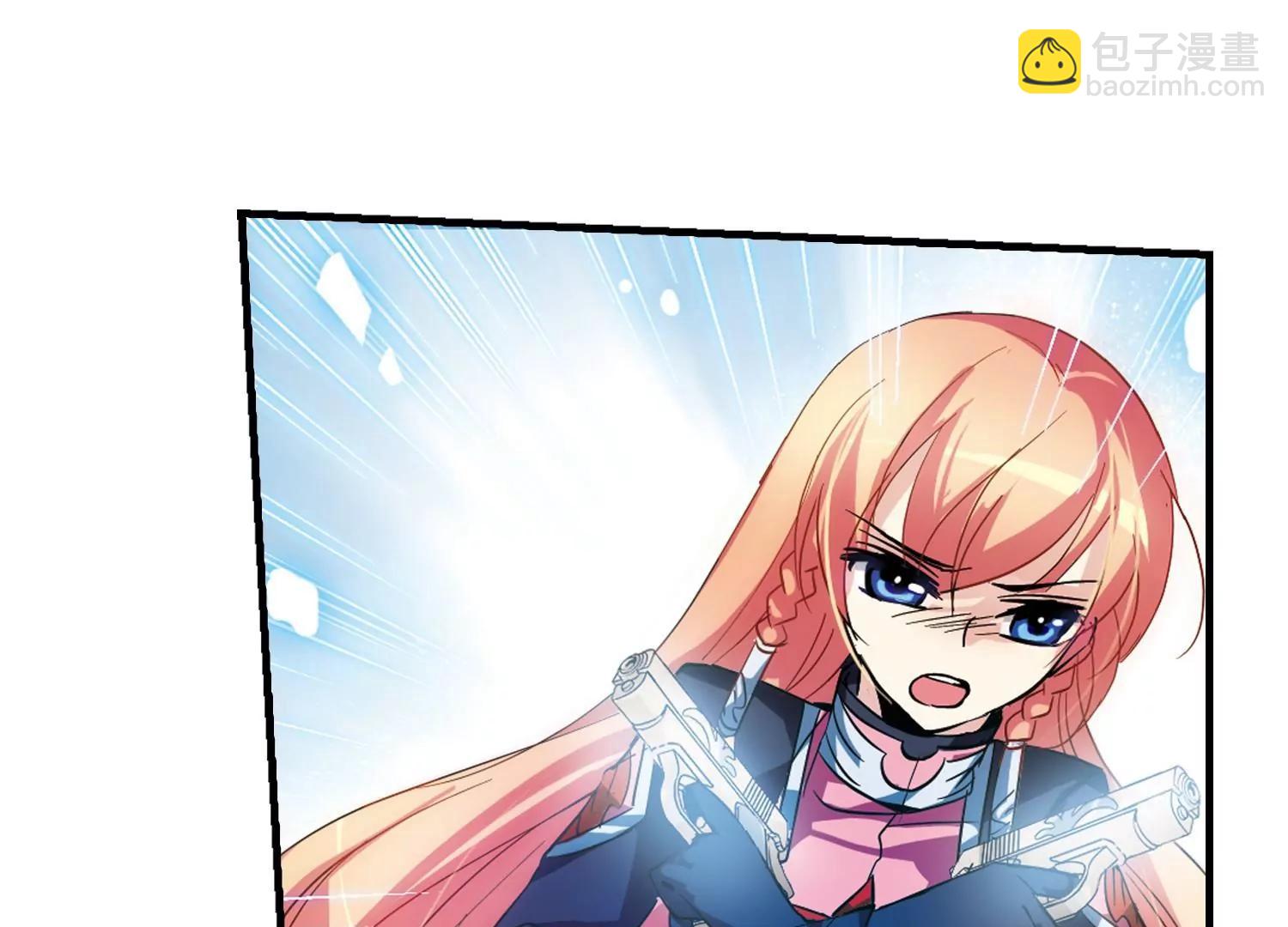 穿越西元3000後 - 第53話  逆轉(2/2) - 2