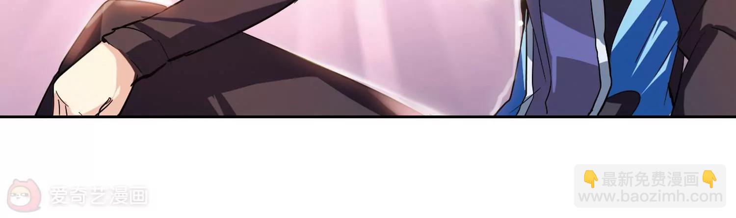 穿越西元3000後 - 第55話  失控(1/2) - 2