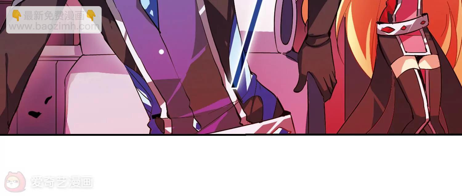 穿越西元3000後 - 第55話  失控(1/2) - 4