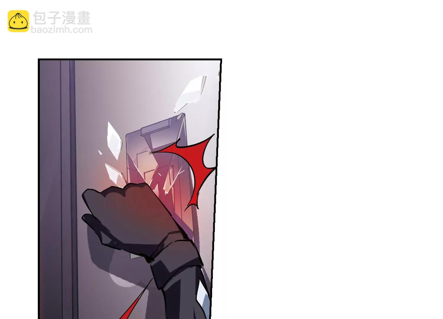 穿越西元3000後 - 第55話  失控(1/2) - 7