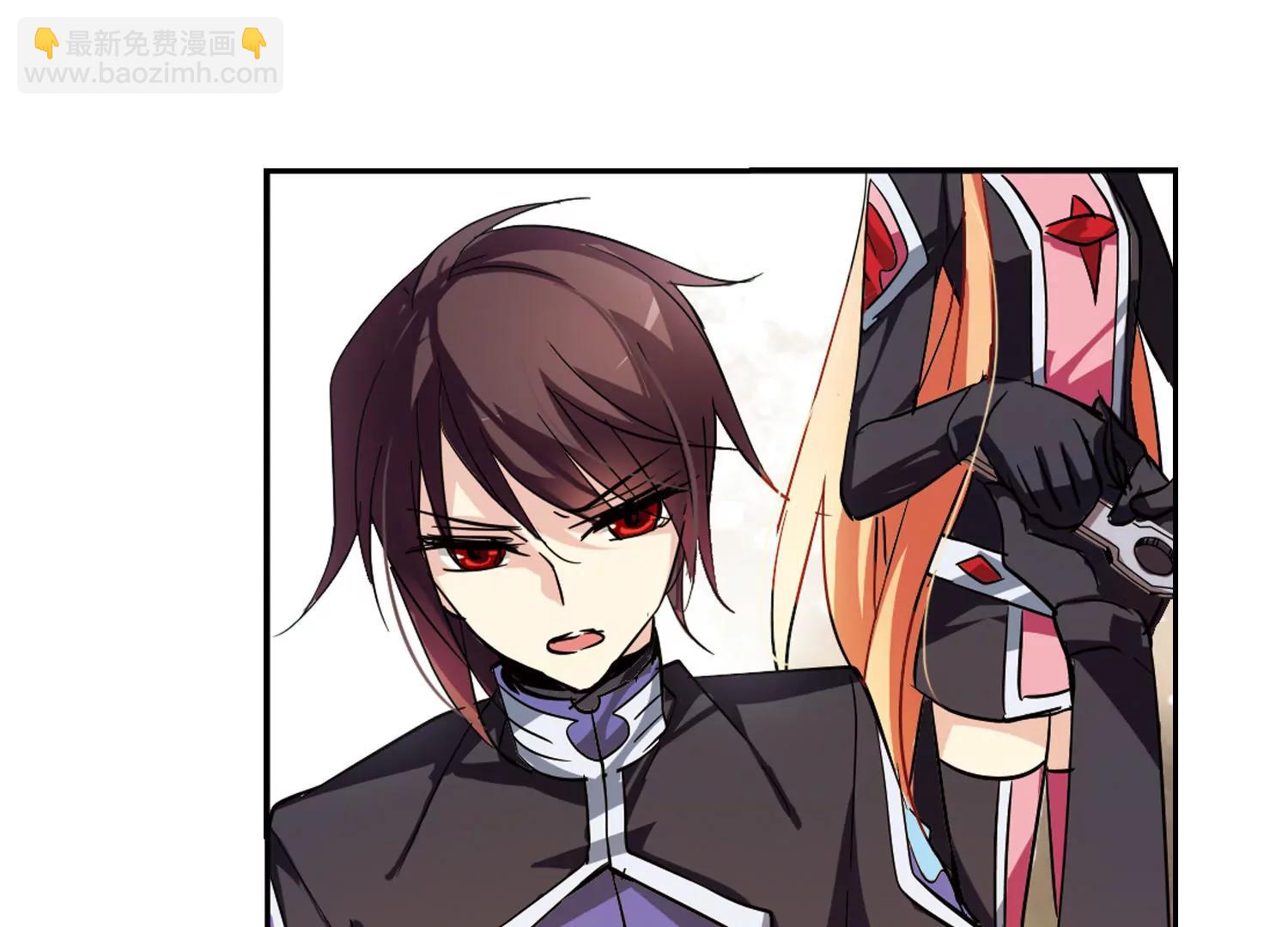 穿越西元3000後 - 第55話  失控(1/2) - 1