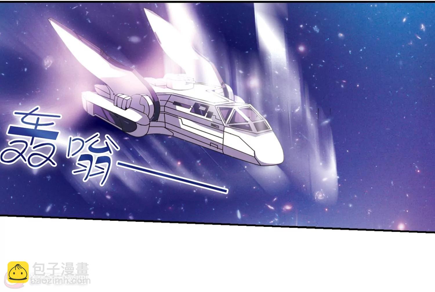 穿越西元3000後 - 第55話  失控(2/2) - 6