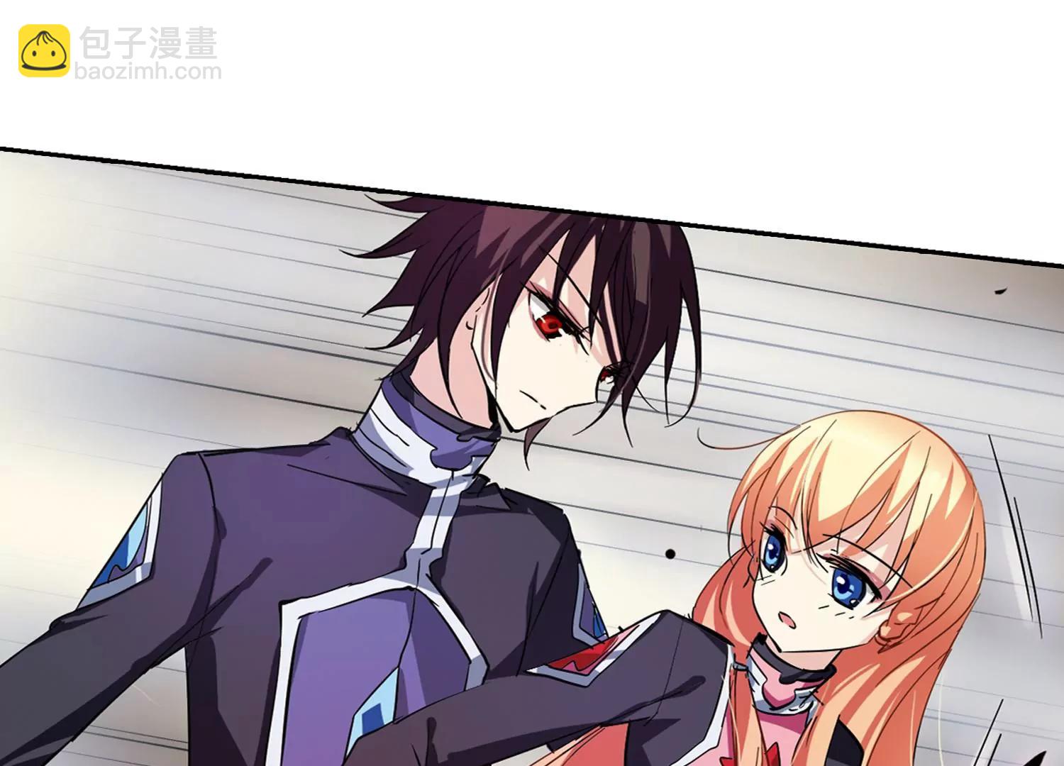 穿越西元3000後 - 第55話  失控(2/2) - 2