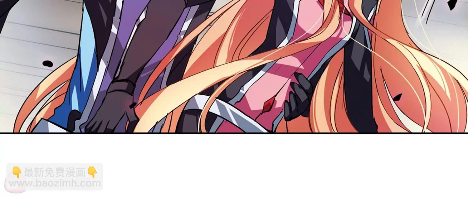 穿越西元3000後 - 第55話  失控(2/2) - 3