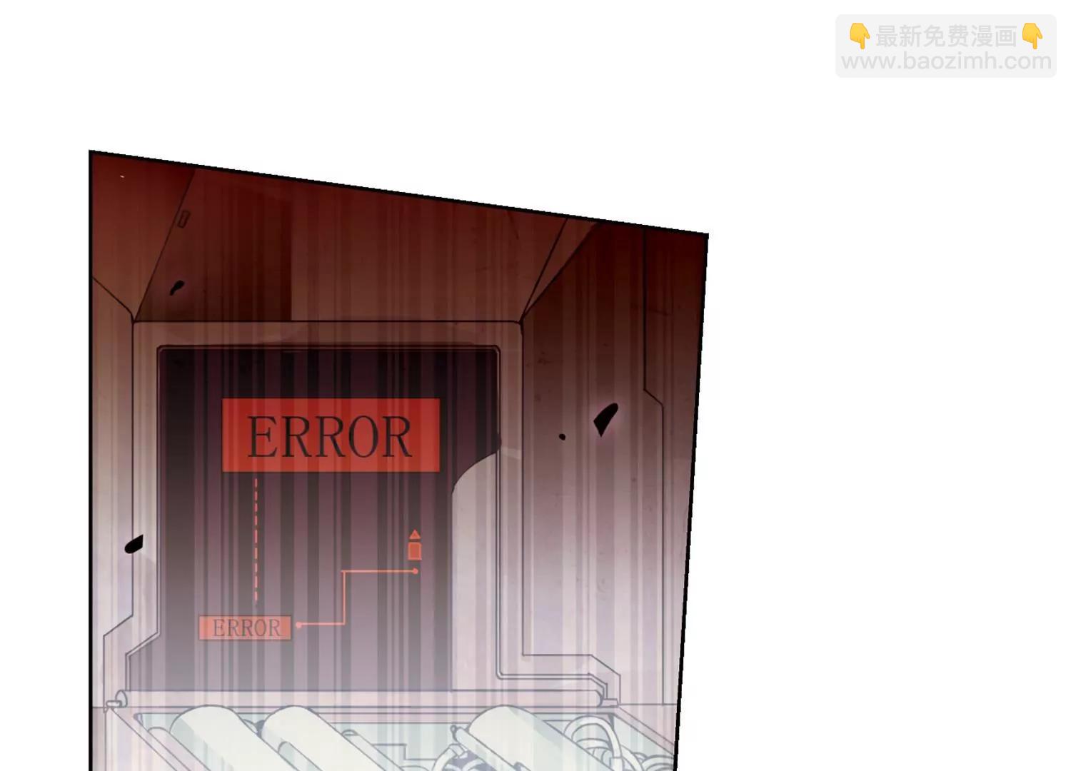 穿越西元3000後 - 第55話  失控(2/2) - 1