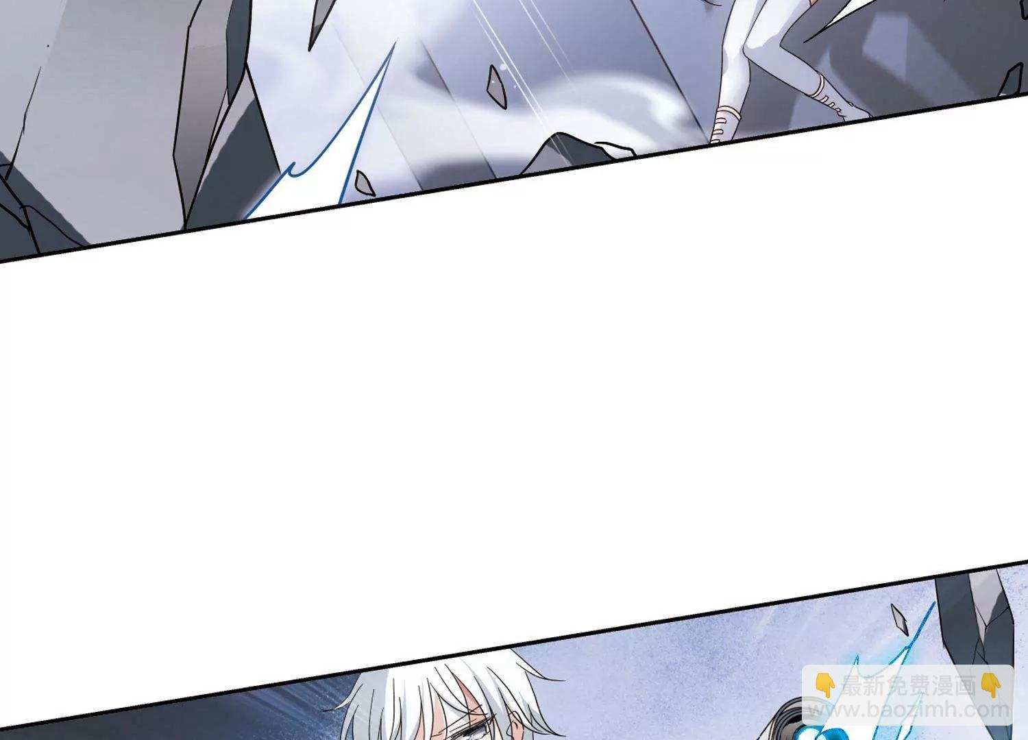 穿越西元3000後 - 第569話  意外與入侵3 - 4