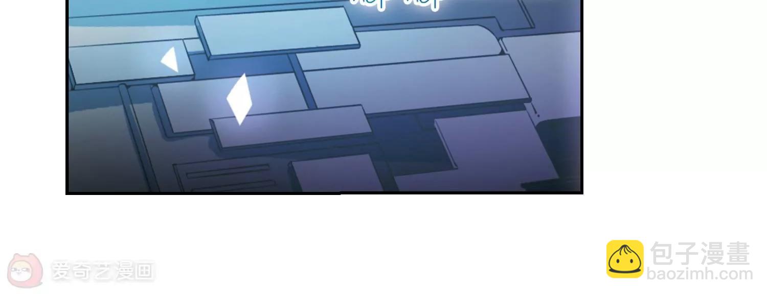 穿越西元3000後 - 第57話  希望之羽翼(2/2) - 3