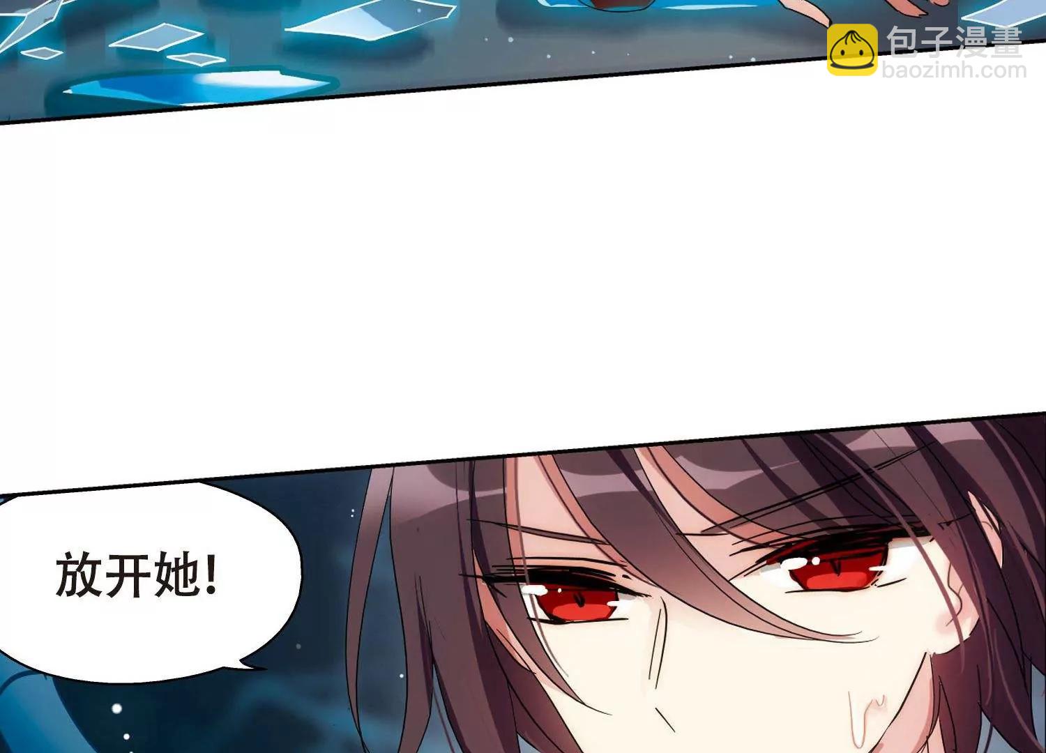 穿越西元3000後 - 第591話  溫柔牢籠2(2/2) - 2