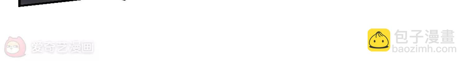 穿越西元3000後 - 第617話  螞蟻與大象3(2/2) - 2