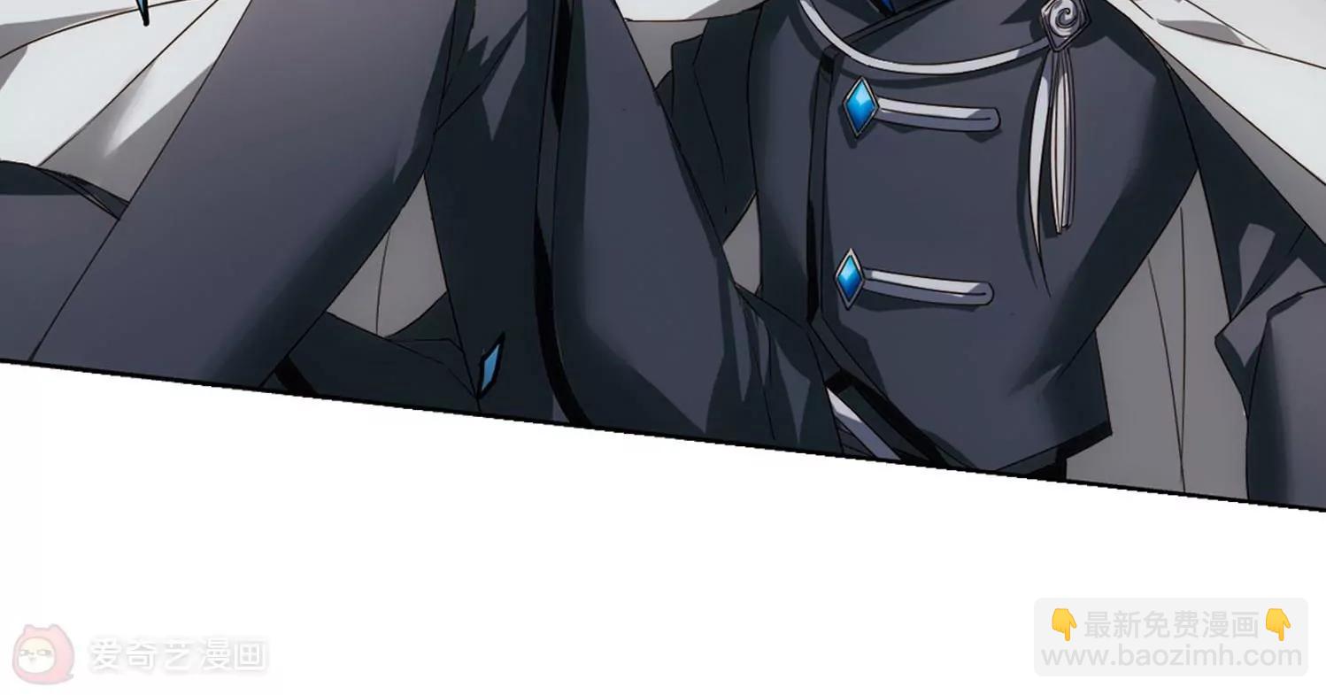 穿越西元3000後 - 第621話  破碎之音2(2/2) - 6