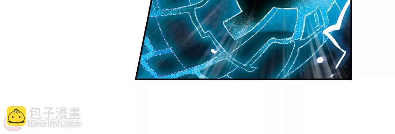 穿越西元3000後 - 第621話  破碎之音2(2/2) - 3