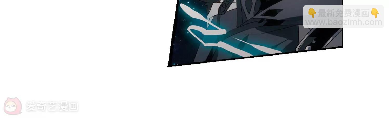 穿越西元3000後 - 第621話  破碎之音2(2/2) - 7