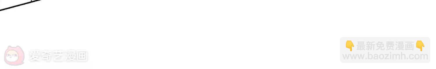 穿越西元3000後 - 第621話  破碎之音2(2/2) - 7