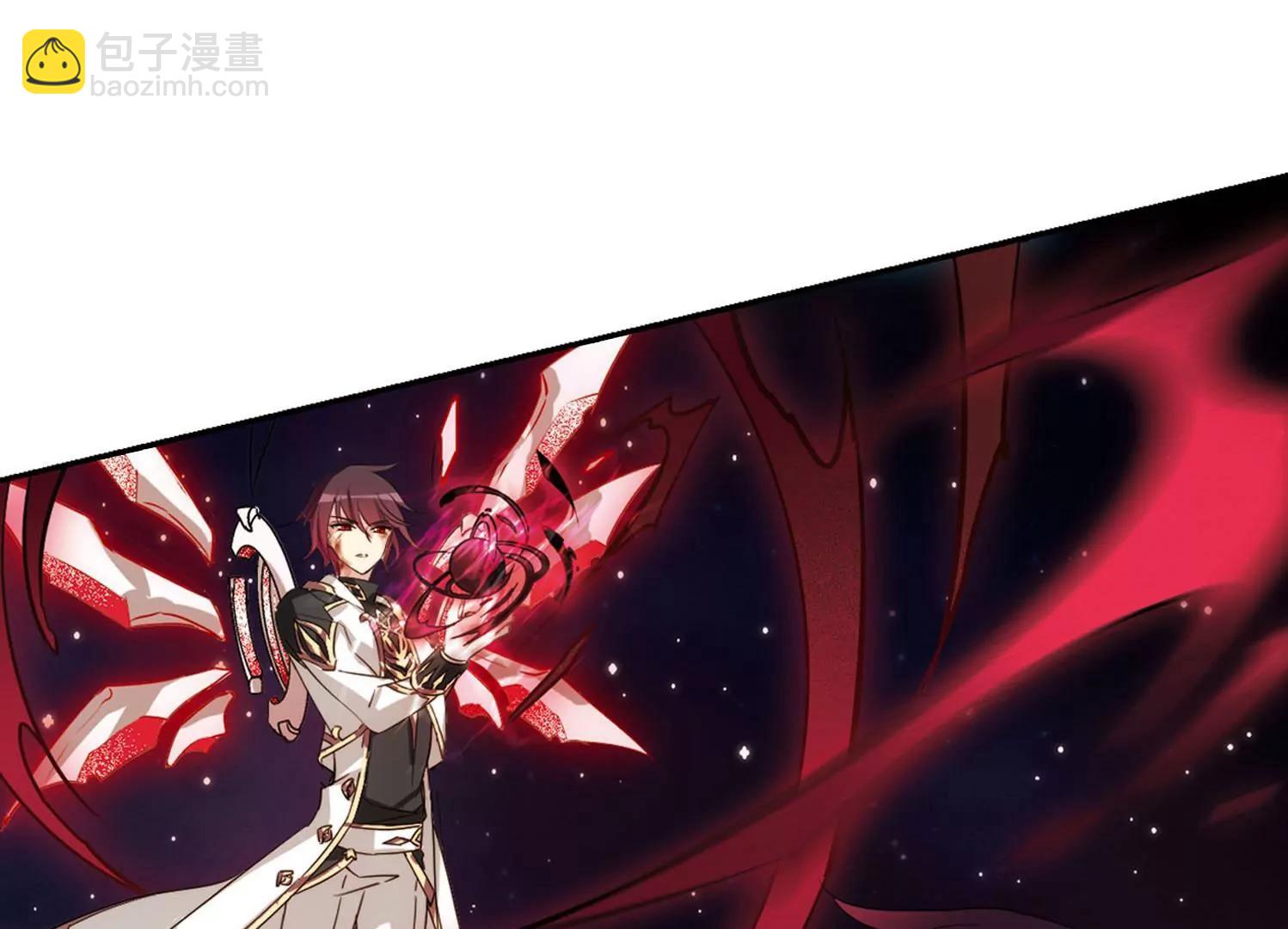 穿越西元3000後 - 第621話  破碎之音2(2/2) - 5