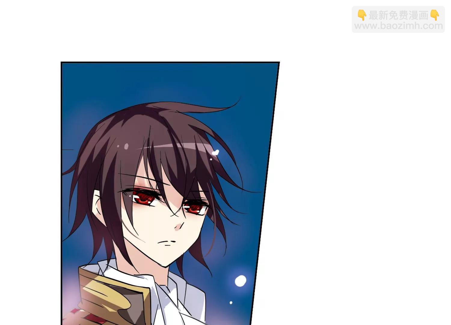 穿越西元3000後 - 第61話  夢醒之時(2/2) - 2