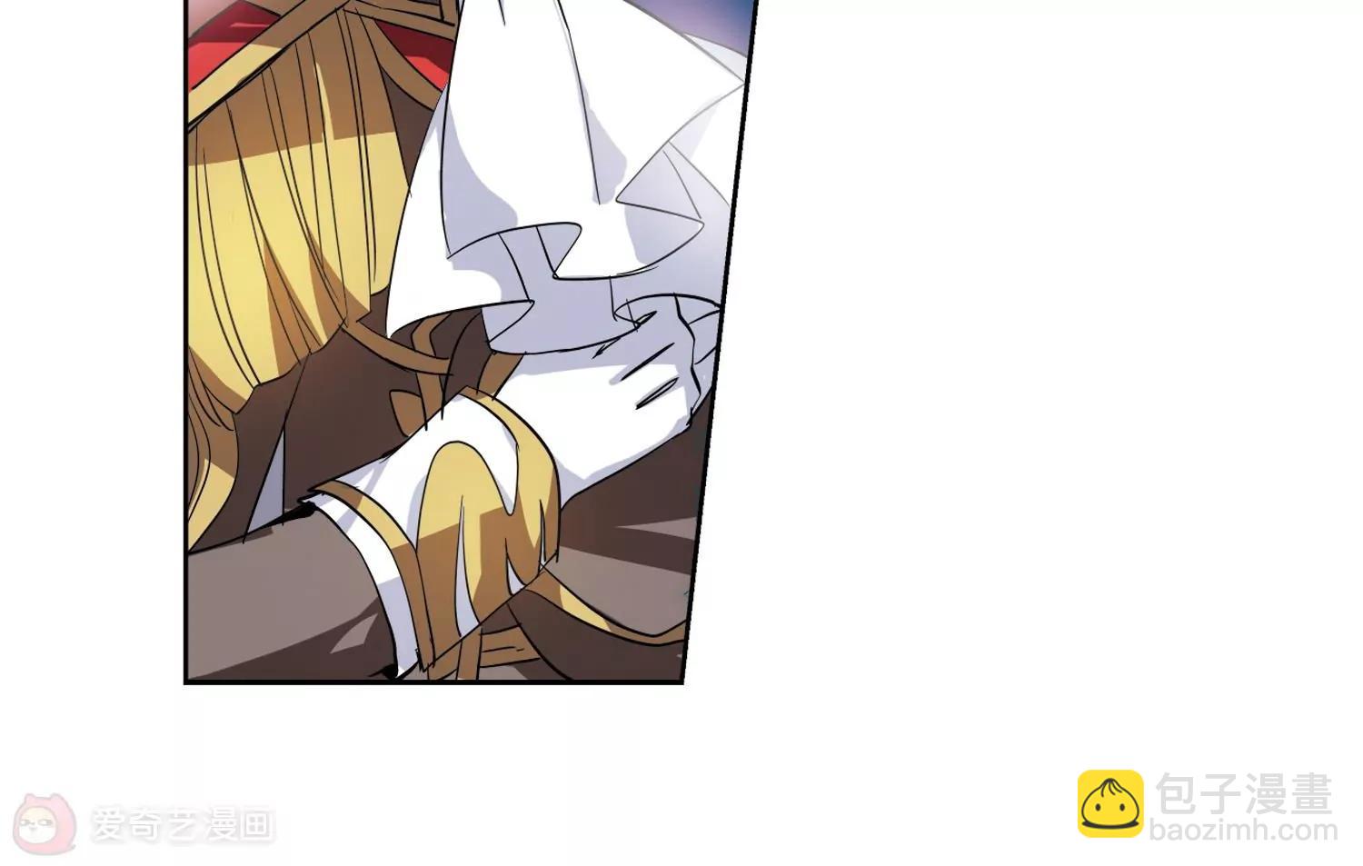 穿越西元3000後 - 第61話  夢醒之時(2/2) - 3