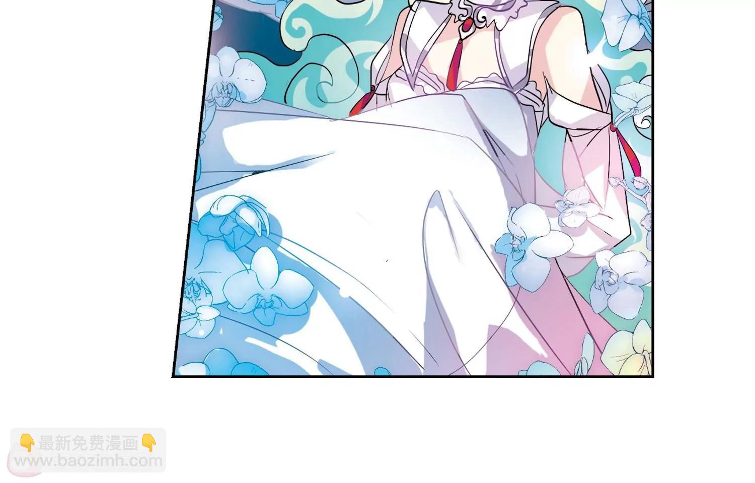 穿越西元3000後 - 第61話  夢醒之時(2/2) - 5