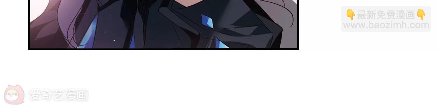 穿越西元3000後 - 第629話  戰火的終焉2(2/2) - 2