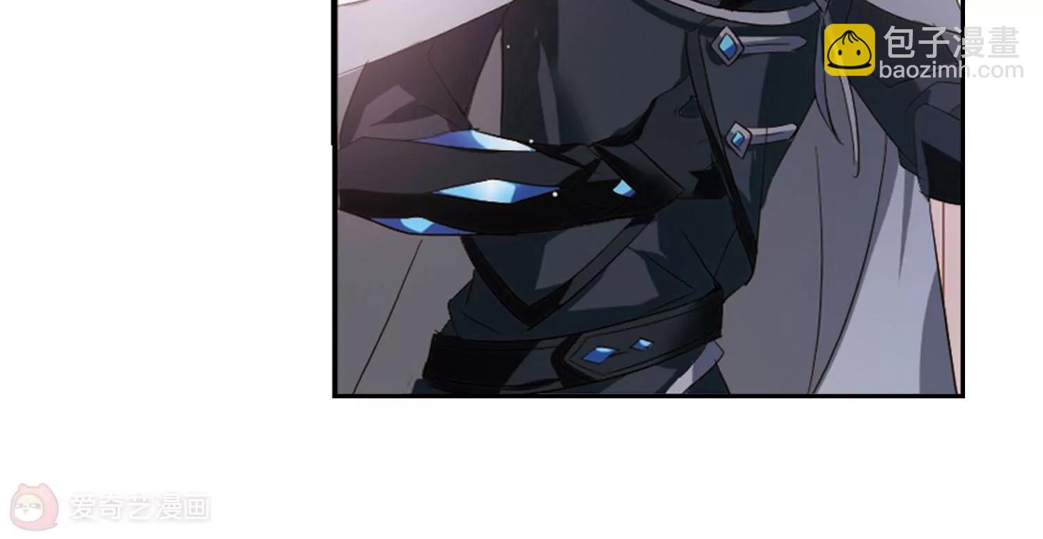 穿越西元3000後 - 第629話  戰火的終焉2(2/2) - 4