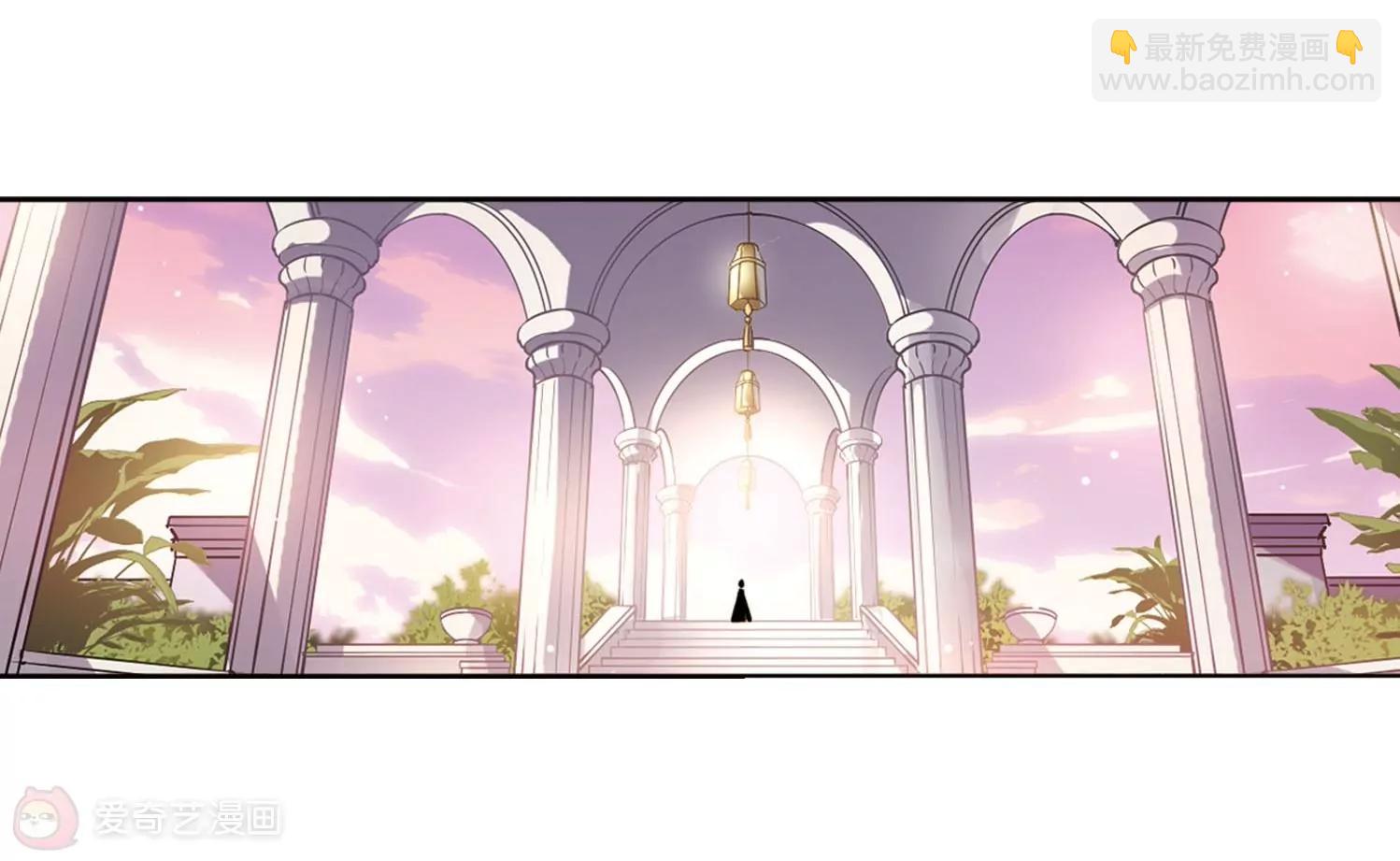 穿越西元3000後 - 第629話  戰火的終焉2(2/2) - 6