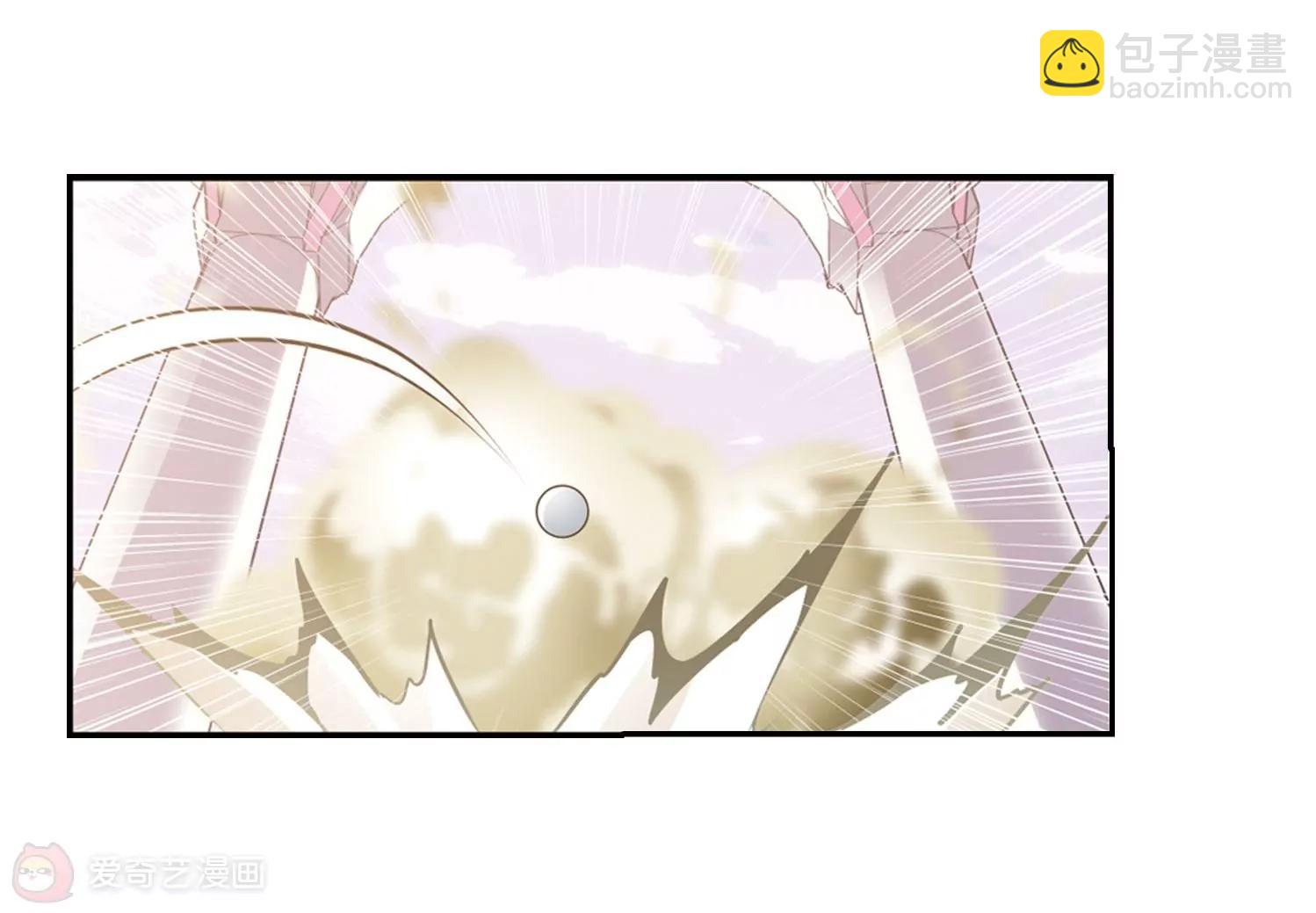 穿越西元3000後 - 第631話  奎德的末路2(2/2) - 1