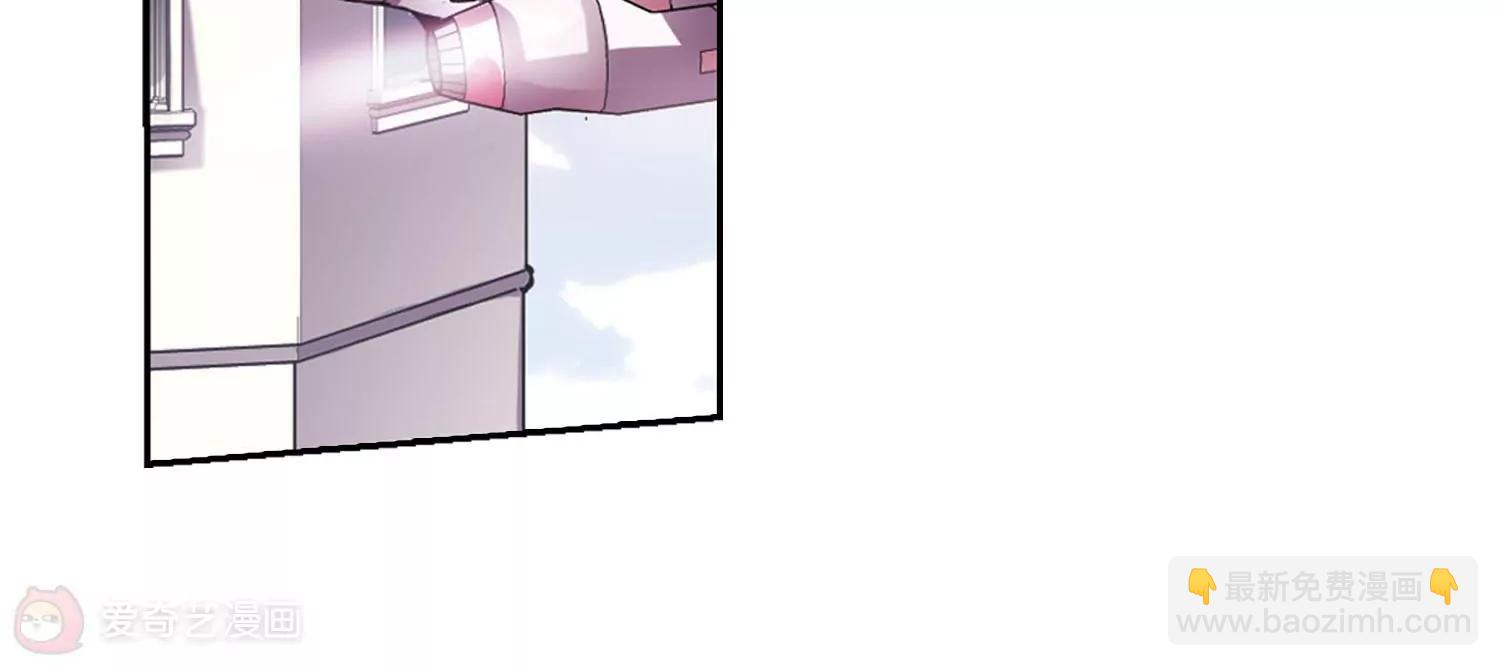 穿越西元3000後 - 第631話  奎德的末路2(2/2) - 4