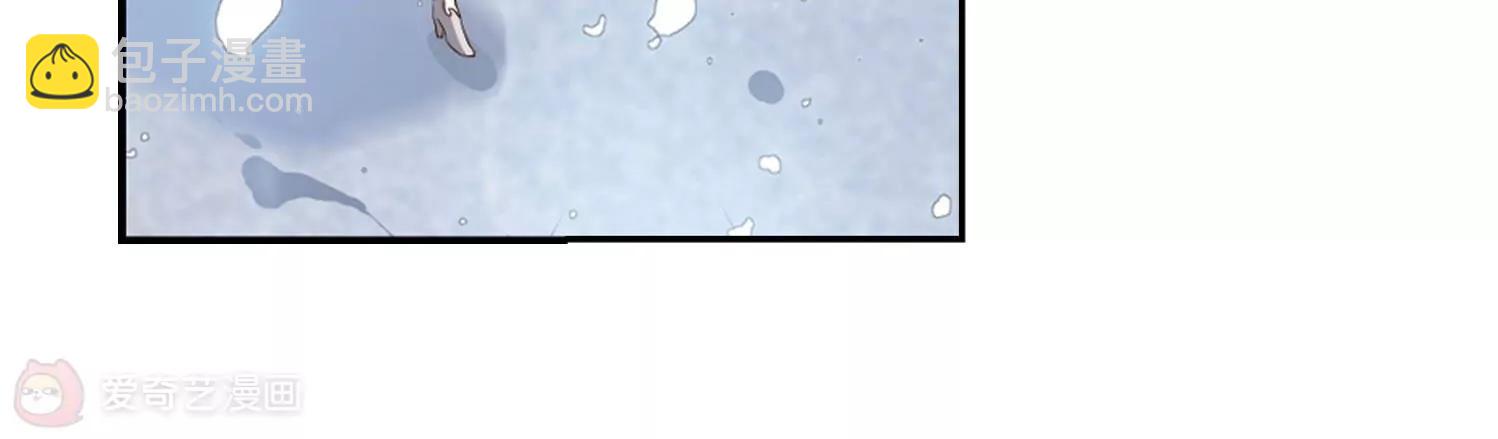 穿越西元3000後 - 第631話  奎德的末路2(2/2) - 4