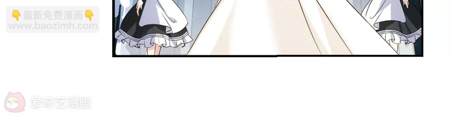 穿越西元3000後 - 第631話  奎德的末路2(2/2) - 6