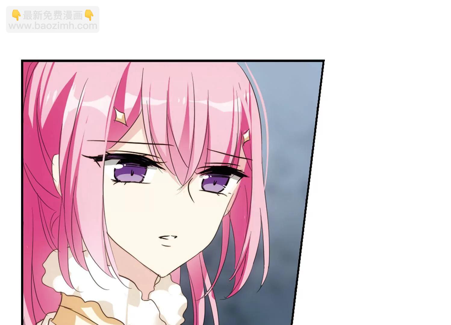 穿越西元3000後 - 第631話  奎德的末路2(2/2) - 2