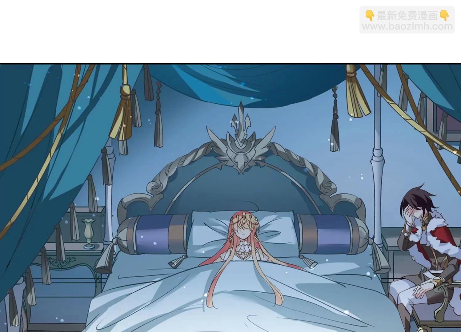 穿越西元3000後 - 第631話  奎德的末路2(2/2) - 6