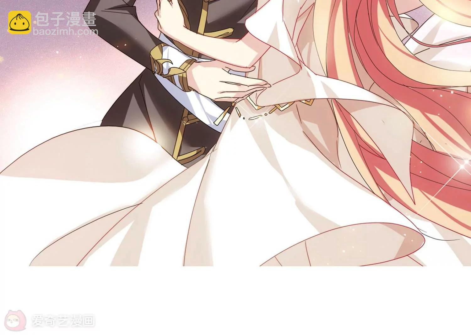 穿越西元3000後 - 第633話  燭光與水晶鞋2(2/2) - 1