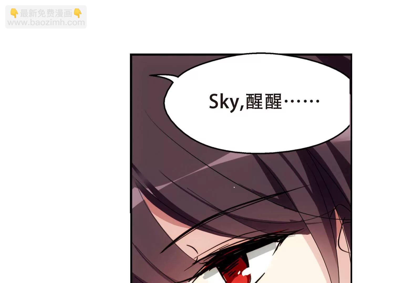 穿越西元3000後 - 第633話  燭光與水晶鞋2(2/2) - 4