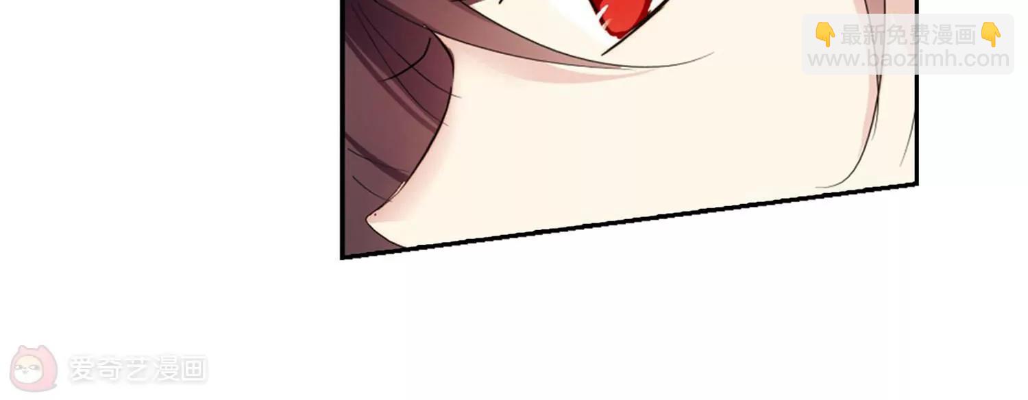 穿越西元3000後 - 第633話  燭光與水晶鞋2(2/2) - 5