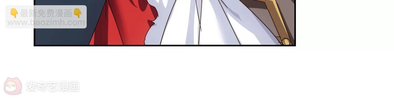 穿越西元3000後 - 第633話  燭光與水晶鞋2(2/2) - 2