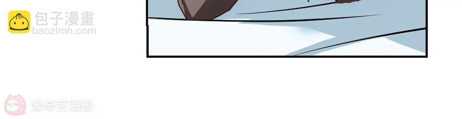 穿越西元3000後 - 第633話  燭光與水晶鞋2(2/2) - 5