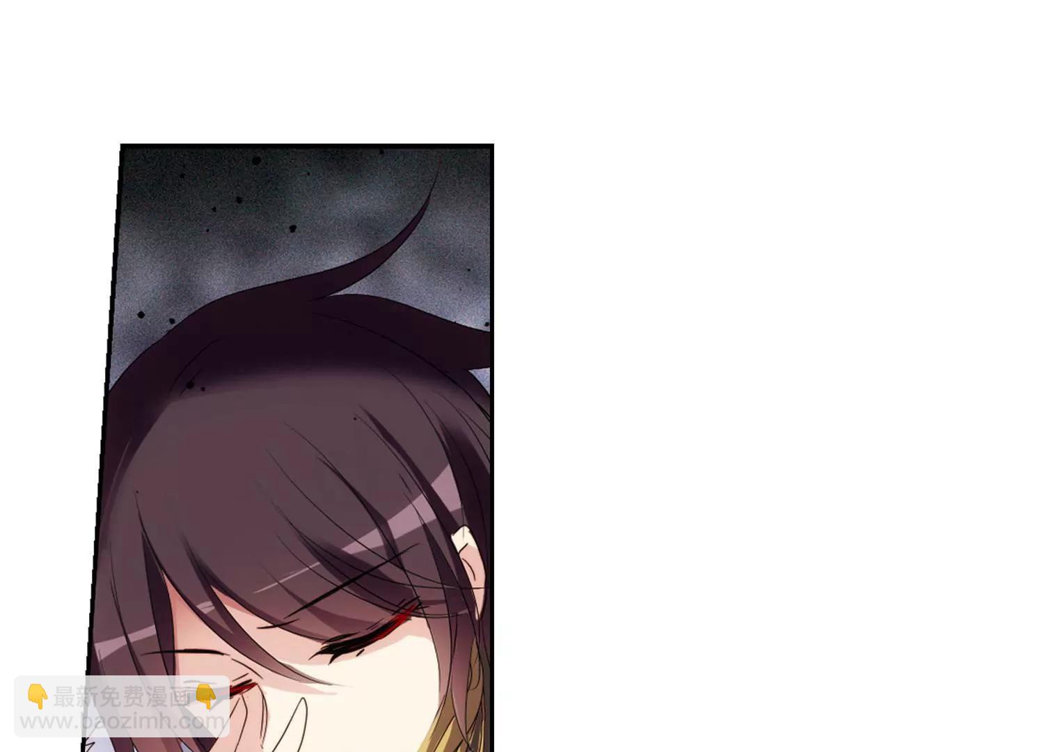 穿越西元3000後 - 第633話  燭光與水晶鞋2(2/2) - 2